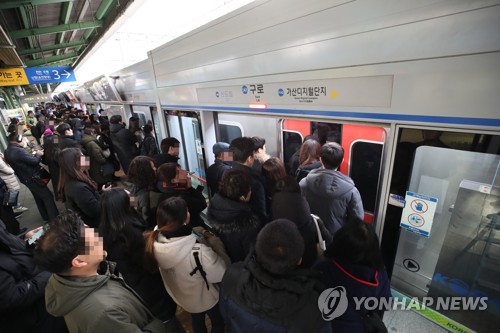 '들어갈 자리 없어요'