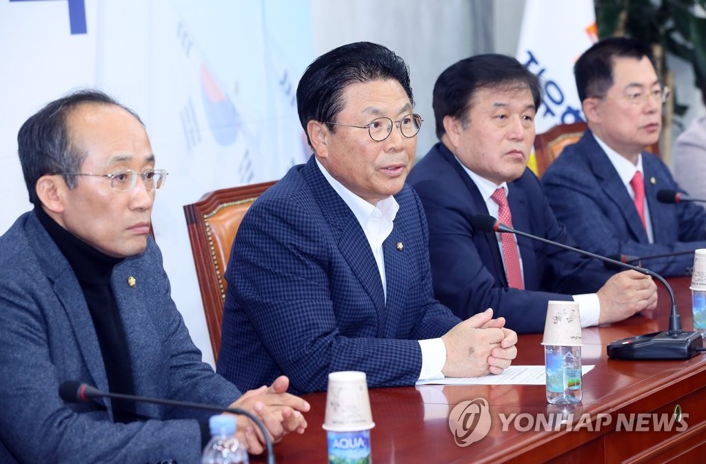 한국당 총선기획단 전략회의