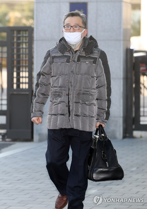 구치소 나서는 김학의