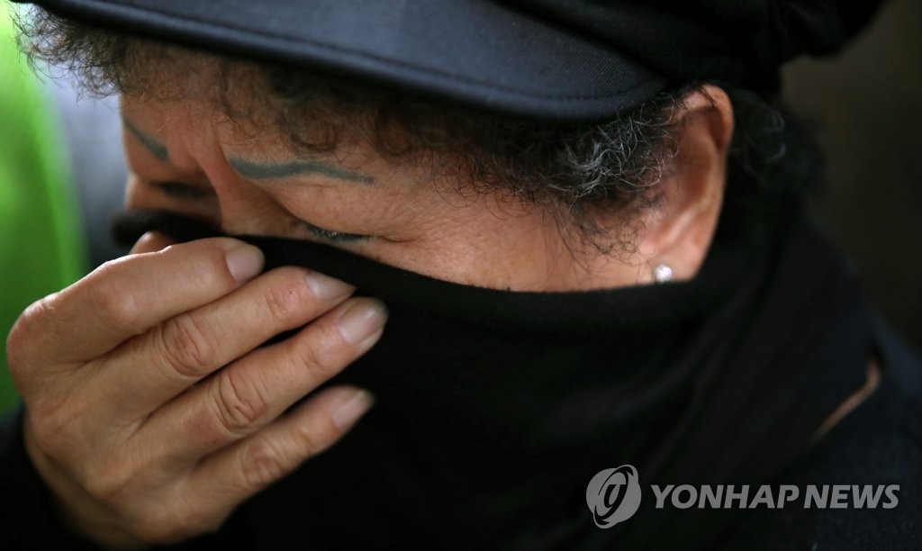 홍콩 시민의 눈물