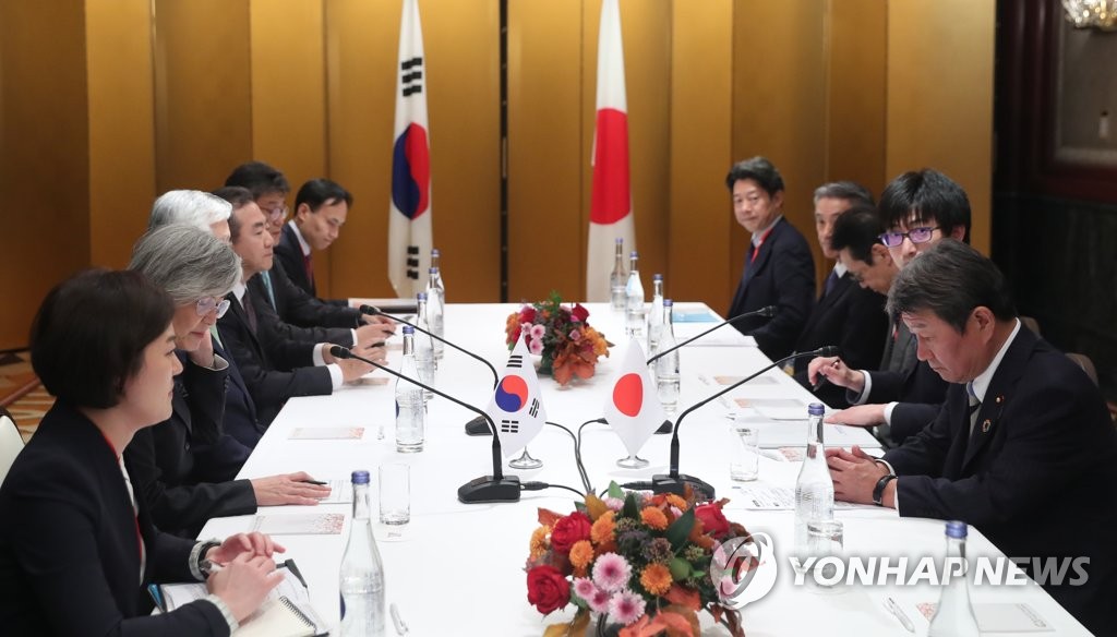 지난달 23일 일본에서 진행된 한일 외교장관 회담