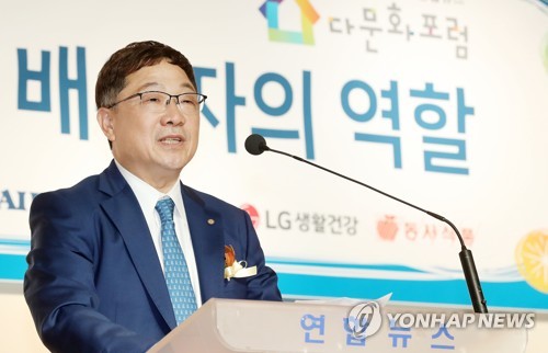 '연합뉴스 다문화포럼' 축사하는 장영식