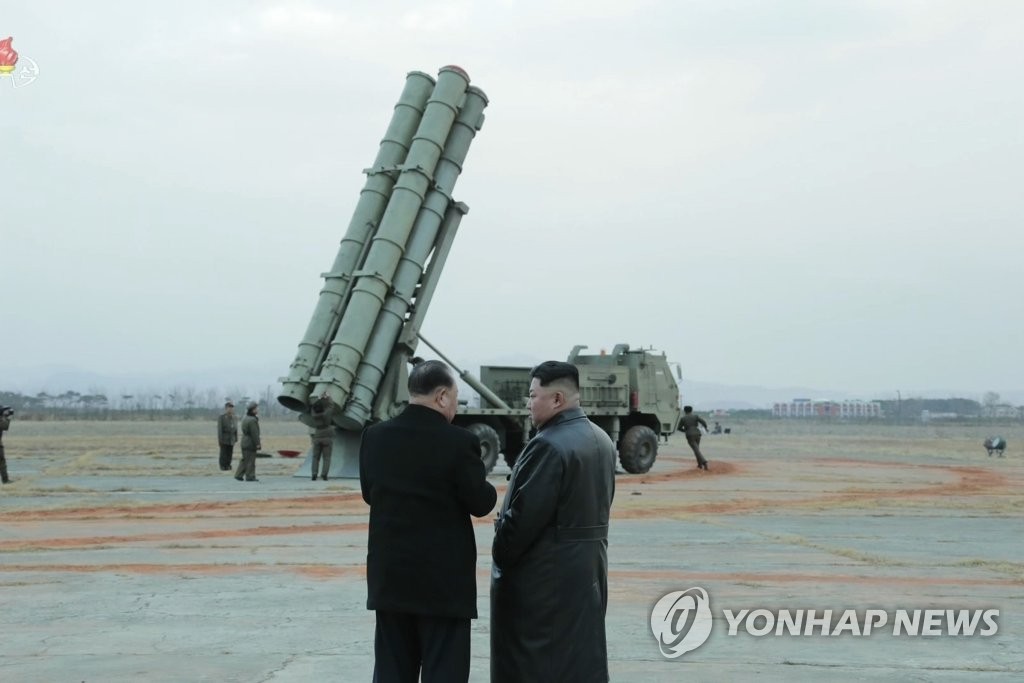 N.K. test-firing of 'super-large multiple launch rocket system' N.K. test-firing of 'super-large multiple launch rocket system'