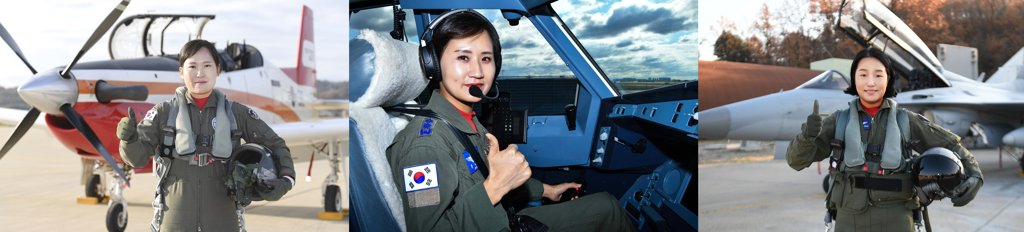 '공사 최초 여성생도' 3명, 공군 최초 여성 비행대대장 취임