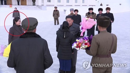 북한TV, 김정은 삼지연 방문영상 공개…현송월 수행