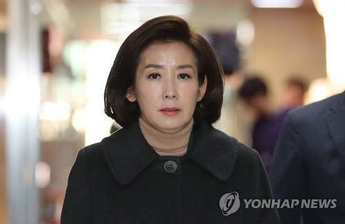 국회 출근한 나경원
