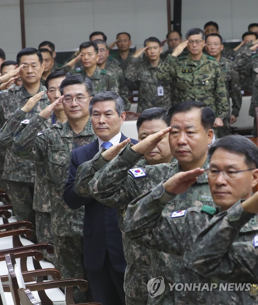 Top military commanders' meeting Top military commanders' meeting