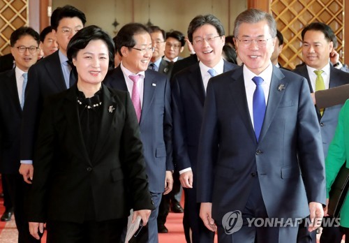 문 대통령과 추미애 의원