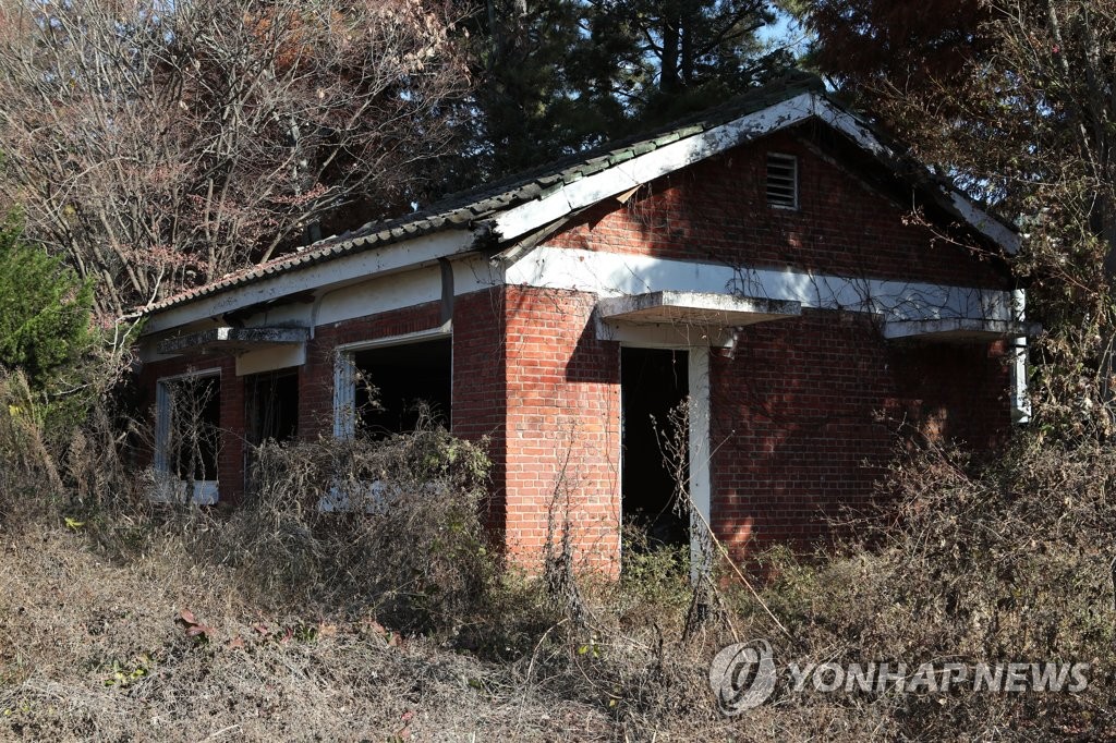 505보안부대의 면회실