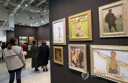 부산국제아트페어 개막…옛 러시아 작품 한눈에