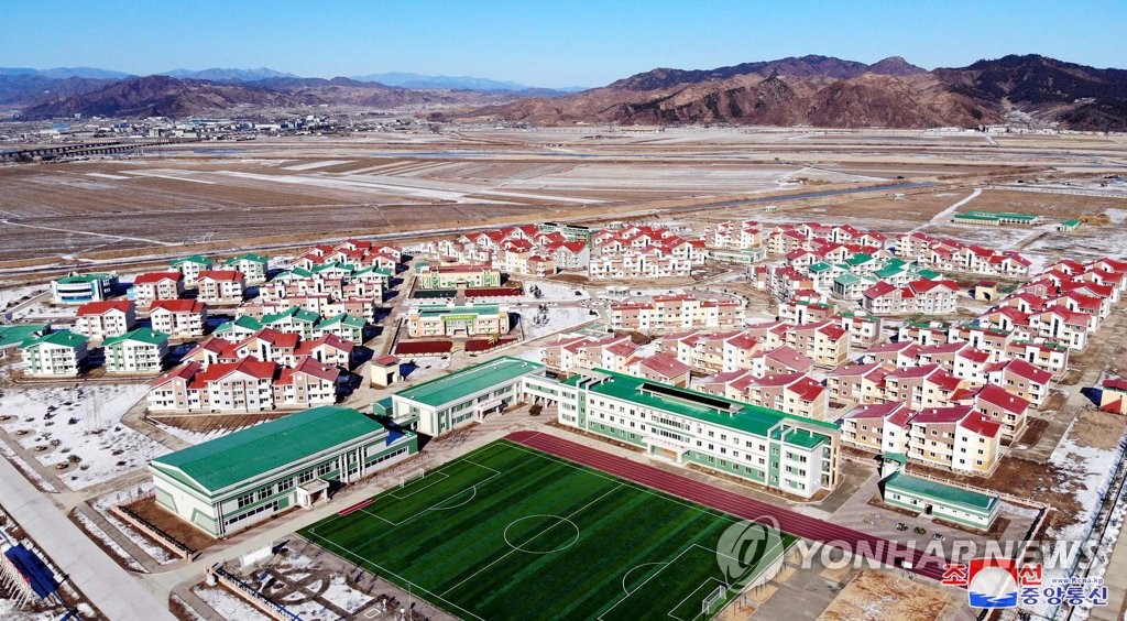 N. Korean vegetable greenhouse farming village N. Korean vegetable greenhouse farming village