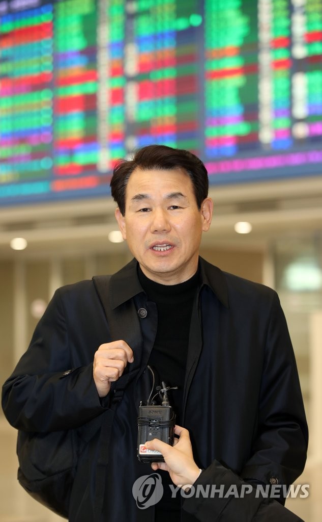 S. Korea-U.S. defense cost-sharing talks S. Korea-U.S. defense cost-sharing talks