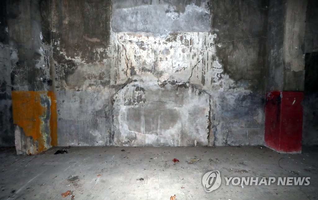 조병창 주물공장 내부에 남은 화로 흔적