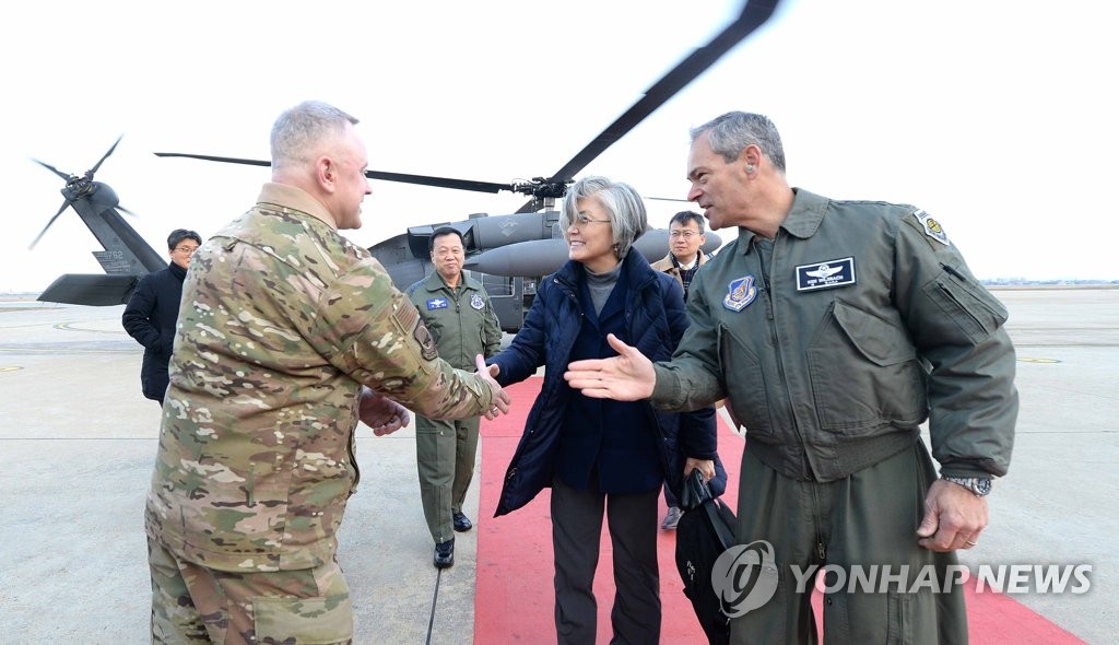 Foreign minister at U.S. military base Foreign minister at U.S. military base