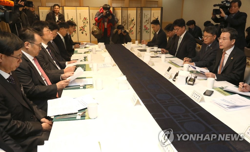 Macroeconomic meeting Macroeconomic meeting