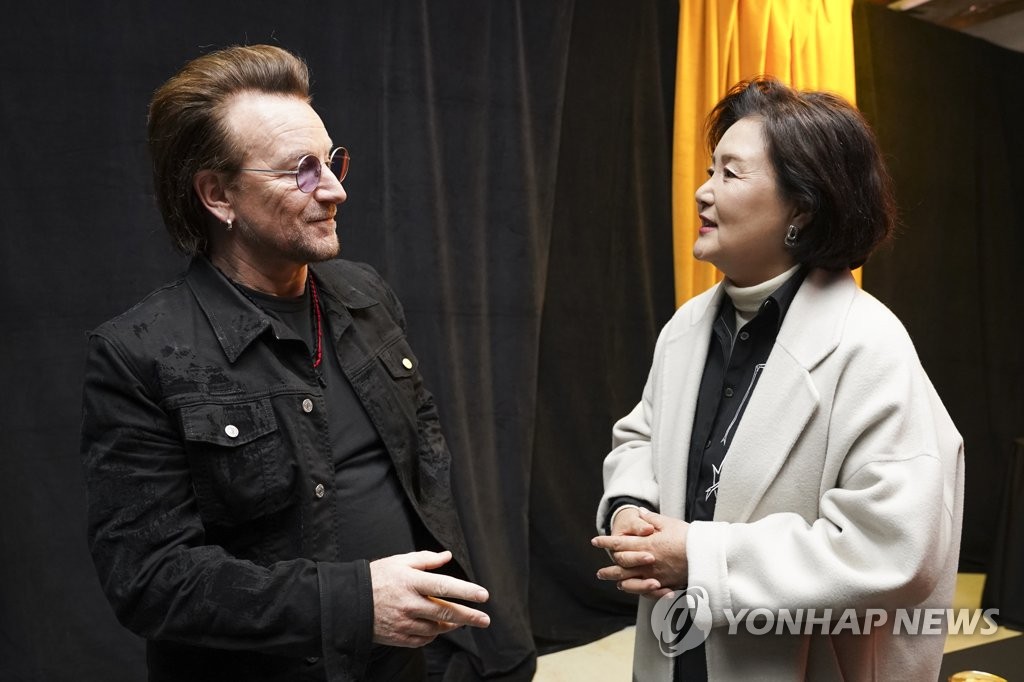 First lady attends U2 concert First lady attends U2 concert