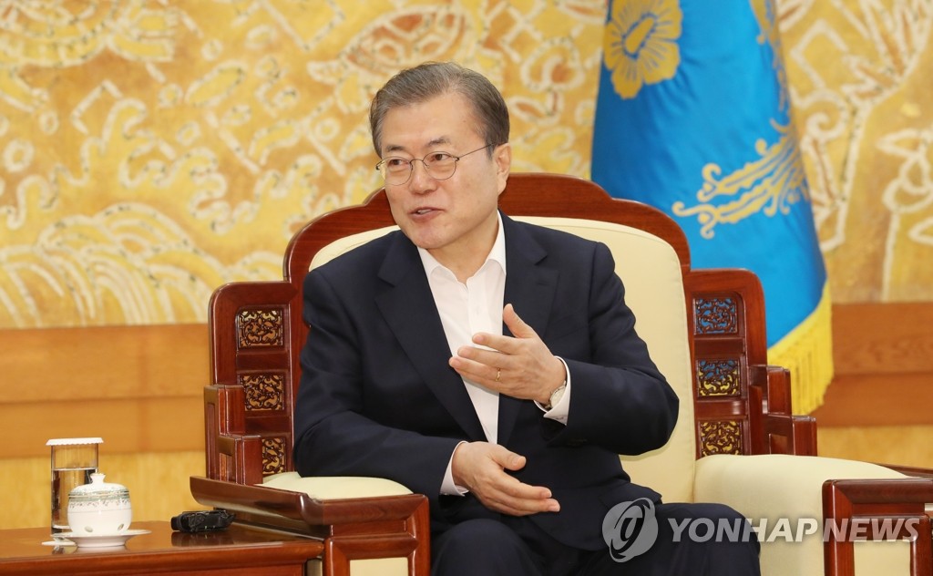 문 대통령, 록밴드 'U2' 보노 접견