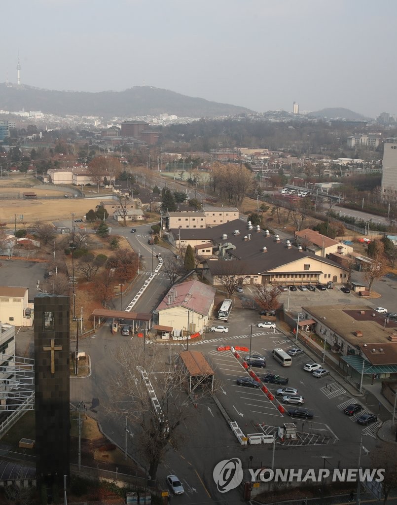 U.S. returns 4 closed bases to S. Korea U.S. returns 4 closed bases to S. Korea