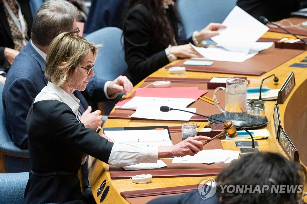 '북한 도발' 안보리 회의 주재하는 美유엔대사