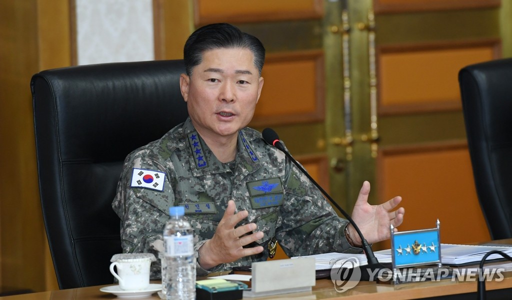 Air Force commanders' meeting Air Force commanders' meeting