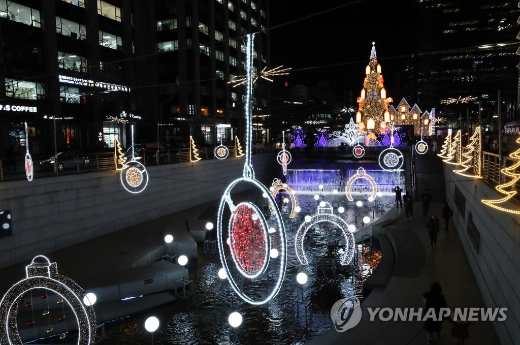 Llega la Navidad Llega la Navidad