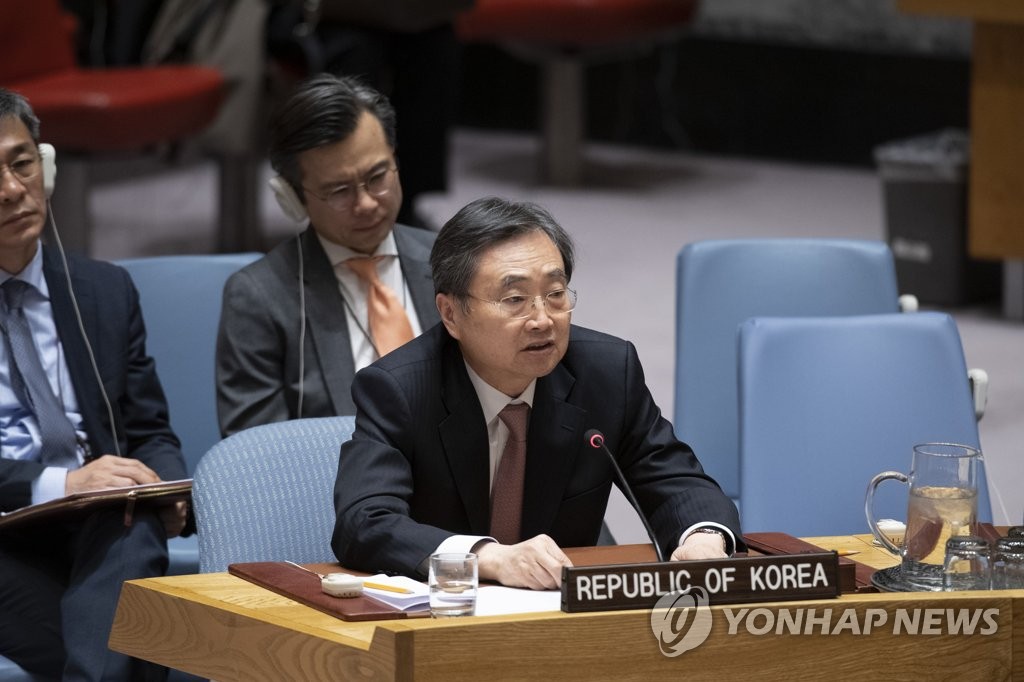 El embajador surcoreano ante la ONU El embajador surcoreano ante la ONU