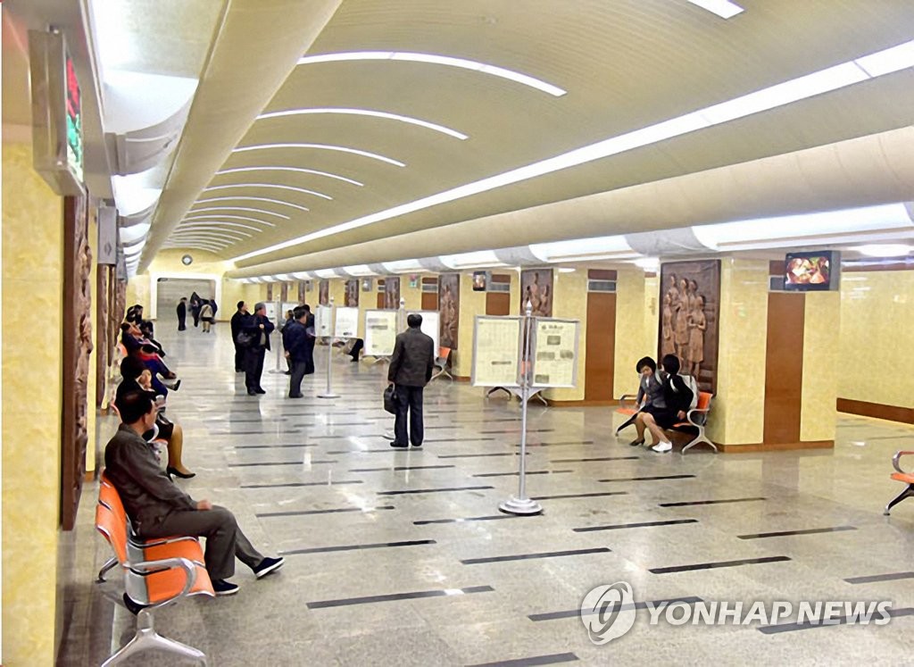N.K.'s renovated subway N.K.'s renovated subway
