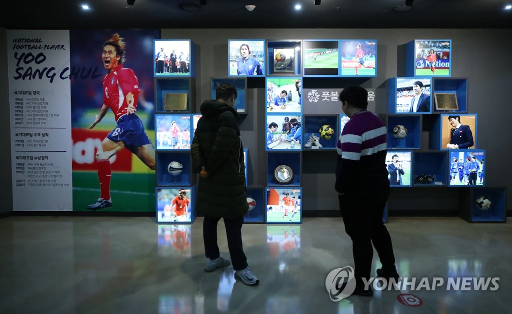 건강한 모습으로 다시