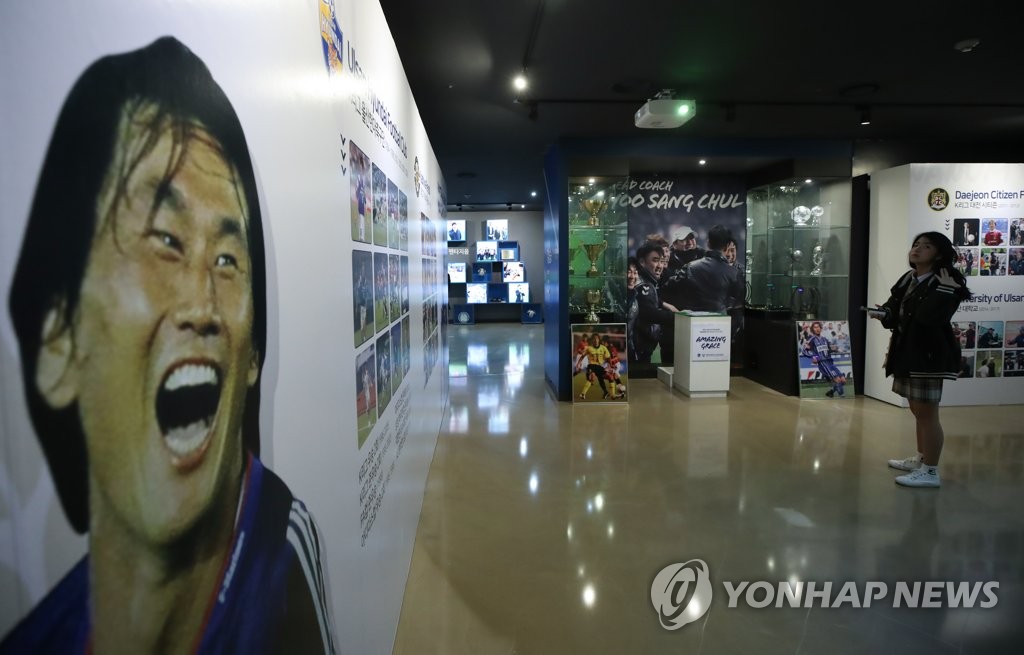 がんに負けるな 柳相鉄氏の写真展 がんに負けるな 柳相鉄氏の写真展