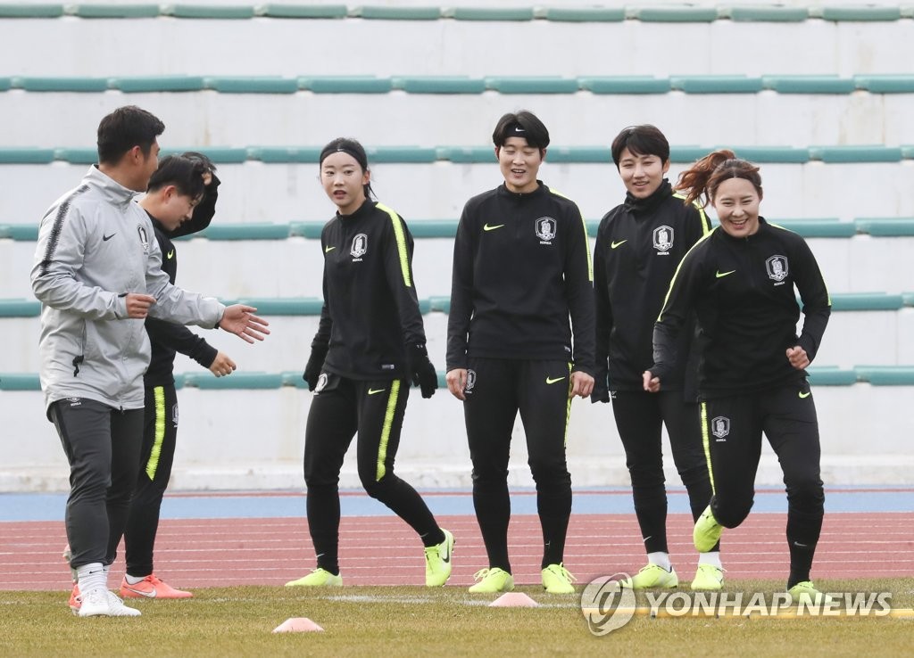 한국 여자축구 대표팀 훈련