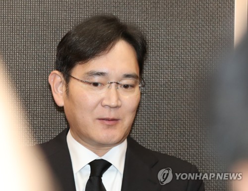 이재용 삼성전자 부회장