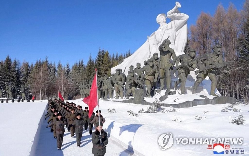 Meeting of North Korean propaganda officials Meeting of North Korean propaganda officials