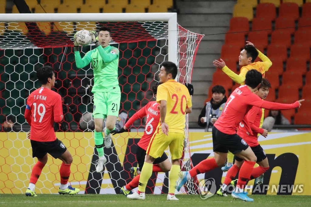 S. Korean goalie Jo Hyeon-woo S. Korean goalie Jo Hyeon-woo