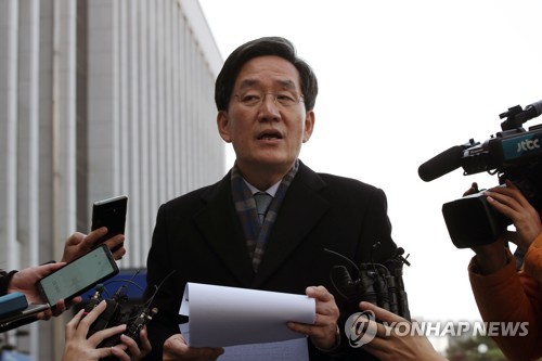 발언하는 전두환 측 정주교 변호사