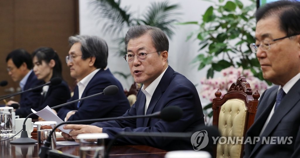 Moon meets top aides Moon meets top aides