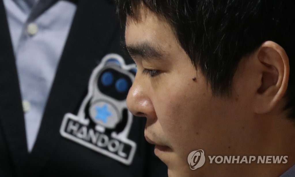 이세돌, AI 한돌과의 승부