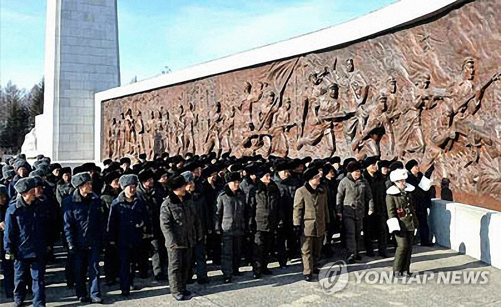 노동신문, 학생들의 백두산지구 답사 소식 보도