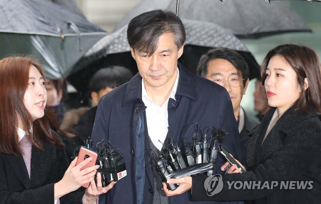 영장실질심사 향하는 조국 전 법무부 장관