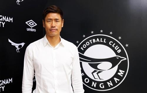 경남FC 신임감독에 한일월드컵 주역 설기현 선임