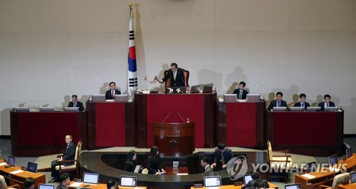 국회, 검찰청법 처리…문재인 정부 검찰개혁 입법 마무리