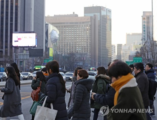 얼어붙은 출근길