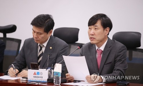 발언하는 하태경