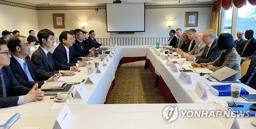 S. Korea-U.S. defense cost-sharing talks S. Korea-U.S. defense cost-sharing talks