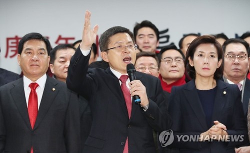 발언하는 황교안
