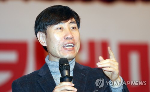 강연하는 하태경