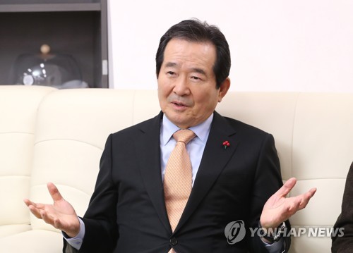 발언하는 정세균 총리