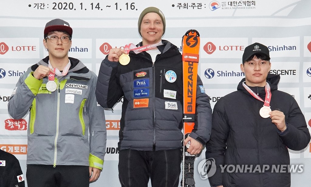 드림프로그램 출신 선수, 스키 금메달 획득