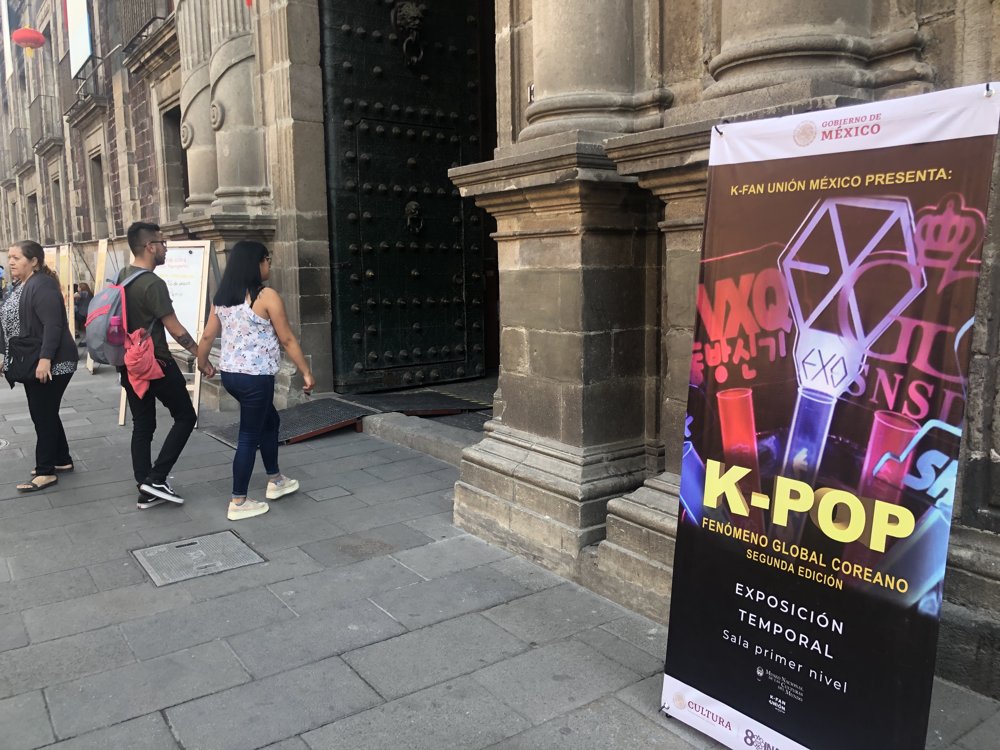 Exposición del K-pop en México Exposición del K-pop en México
