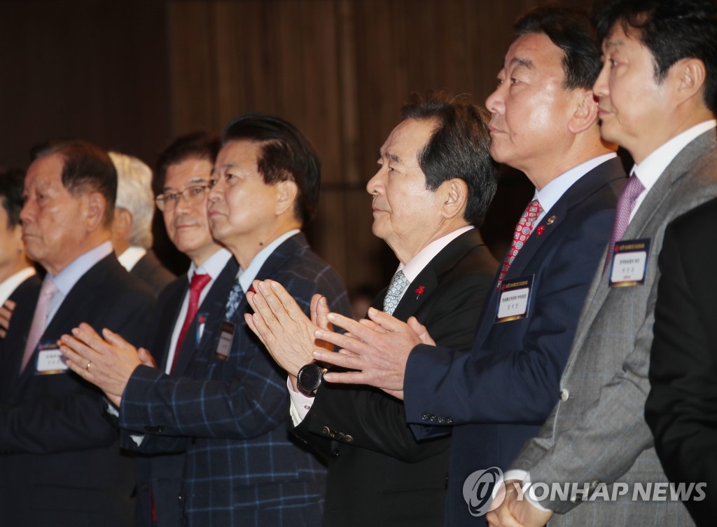 방송통신인 신년인사회 참석한 정세균 총리