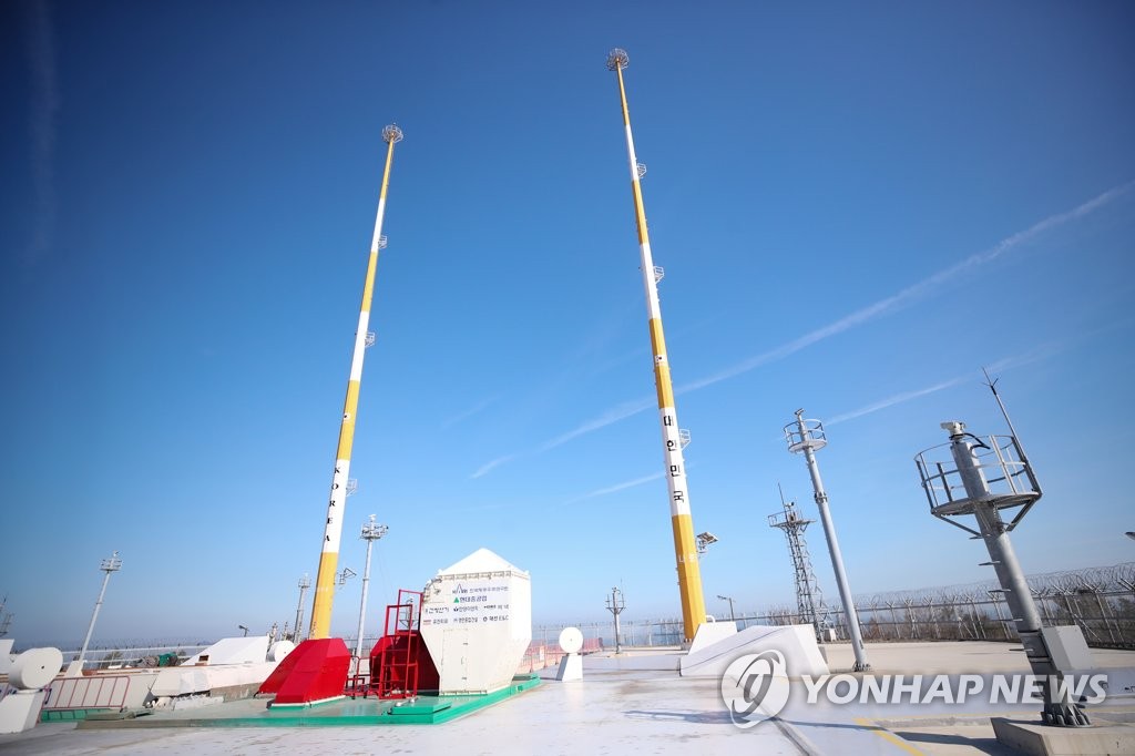 나로우주센터 제1발사대 공개
